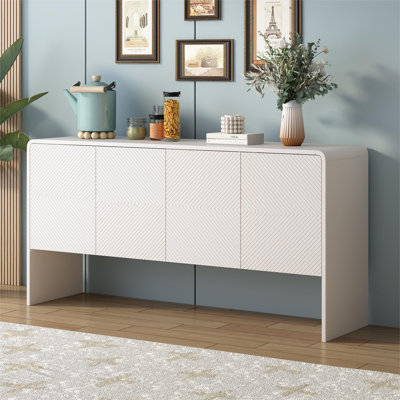 Akshayen 152.5cm Sideboard