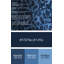 Tapis abstrait moderne 1124-73355732