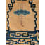 Antique One-of-a-Kind 3'11" X 6'3" Area Rug