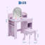 Ensemble de coiffeuse pour enfants avec miroir lumineux et tabouret, ensemble de coiffeuse en bois pour petite fille et maquillage avec lumière DEL réglable, bibliothèque, tiroir de rangement et tablettes pour filles de 3 à 9 ans, mauve-1154812368