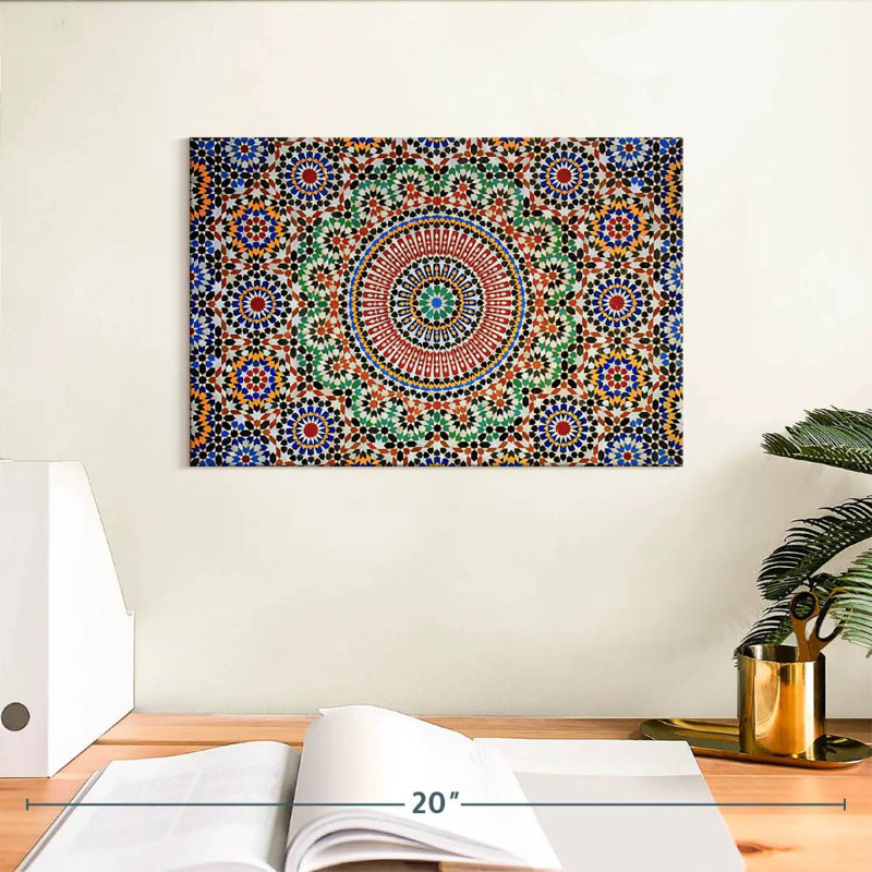 Mosaïque marocaine traditionnelle Kerner, H 8 po x l 12 po