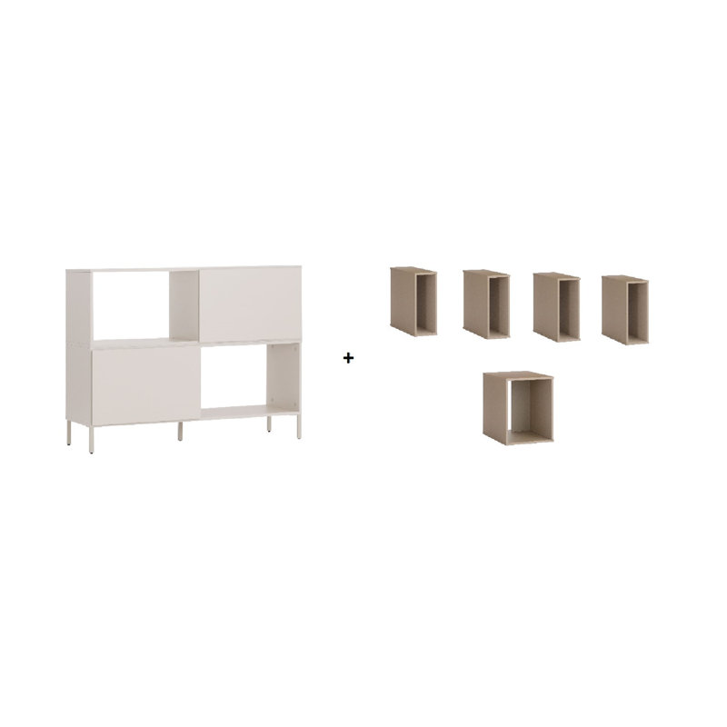 Baldes 94.3cm H Media Cabinet