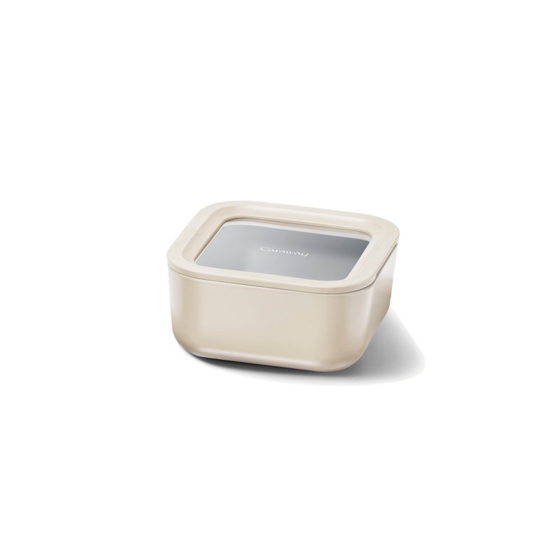 4.4 Cup Glass Food Container Square Shape W/ Lid, Cream