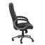 Genuine Leather Executive Chair-15117592