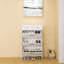 Armoire de rangement à chaussures Surface Shaker avec 2 tiroirs - Blanc mat