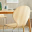 Chaise d'appoint empilable 17,3 po Isabellarose-732753385