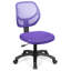 Inbox Zero Bovingdon Mesh Office Chair-251202170