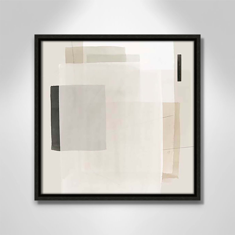 Mystical Momentum I par Hazel J, Cadre flottant espresso, H 13,5 po x l 13,5 po x P 2 po