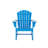 Altura HDPE Rocking Adirondack Chair-70302305