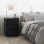 Rumena 40 cm W Bedside Table-452003604