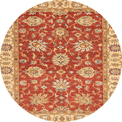 Abstract Indoor Rug