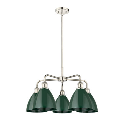 Trickett 5 - Light Steel Dimmable Chandelier