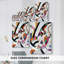 ABSTRACT Series LXVI - Toile tendue avec châssis de qualité supérieure - Prêt à être accroché-108954749