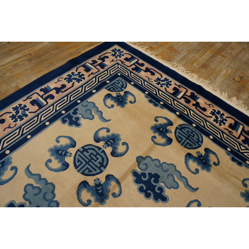 Tapis beige en laine rétro Vintage