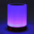 Night Light