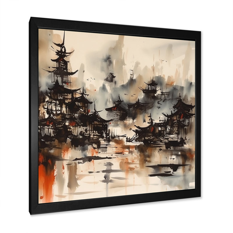 Ryansh, village japonais flou sur toile, Cadre photo noir, H 16 po x l 16 po x P 1 po