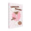 Art sur toile 14 "Athènes Fritsch"-103094058