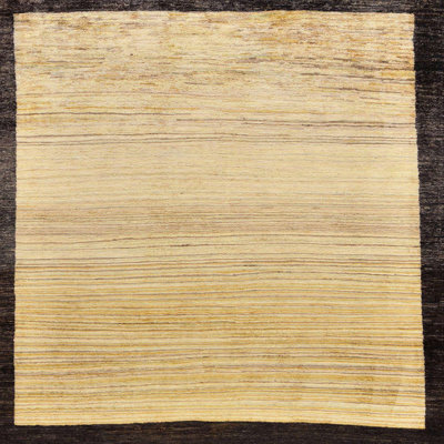 Abstract Indoor Rug