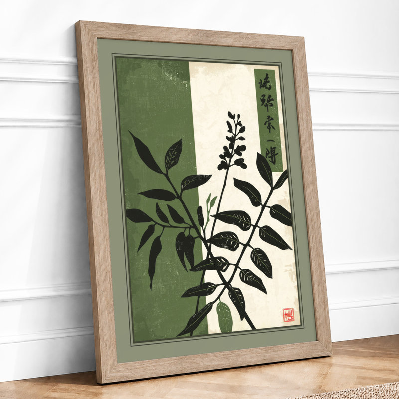 Two Studies Botanical - Framed Print, Oak, A4 - 29.7 x 21.0 cm