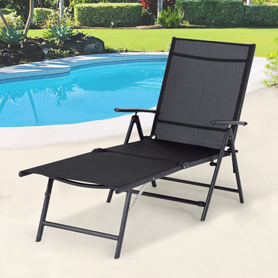 Hildale Outdoor Metal Chaise Lounge