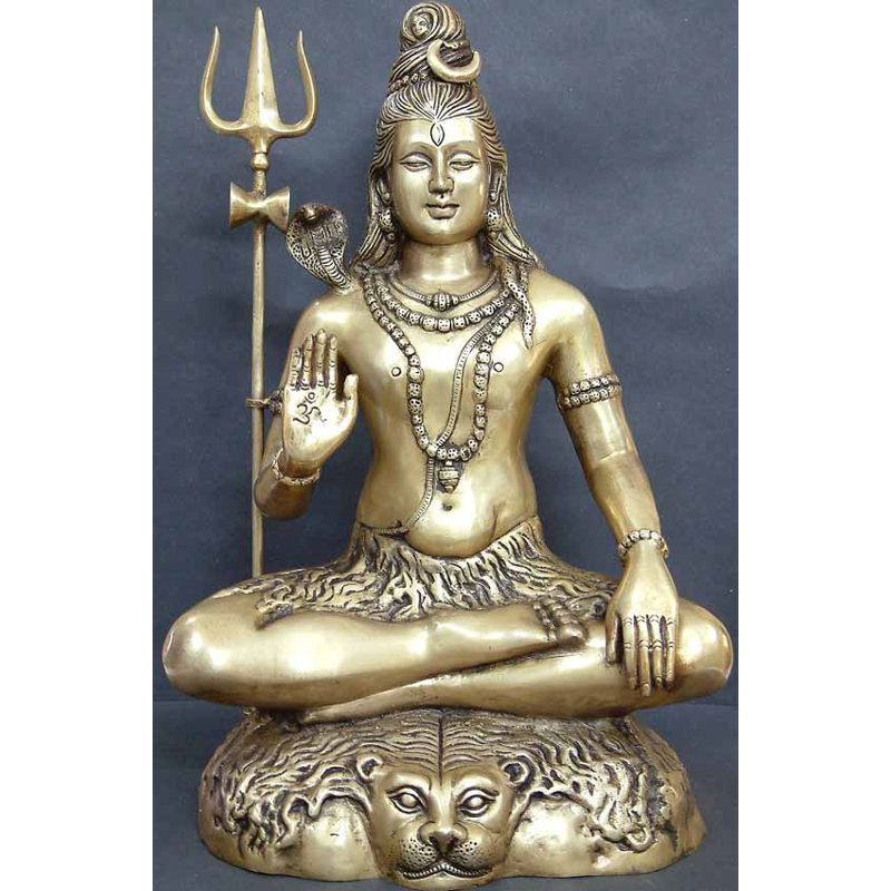 Lord Shiva