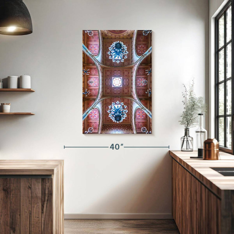 Aime Dohany Street Synagogue, 39" H x 26" W