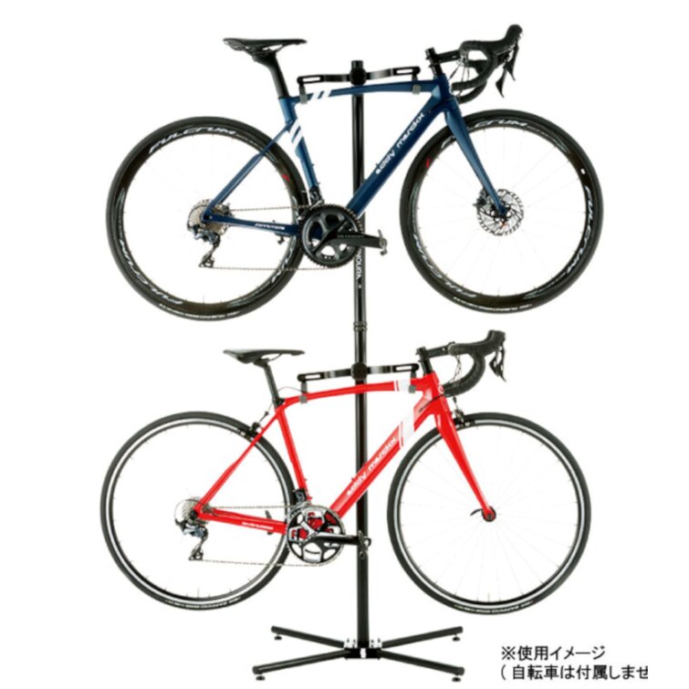 Arlmont & Co. Biju Metal Free-standing Adjustable Multi-Use Bike Rack ...