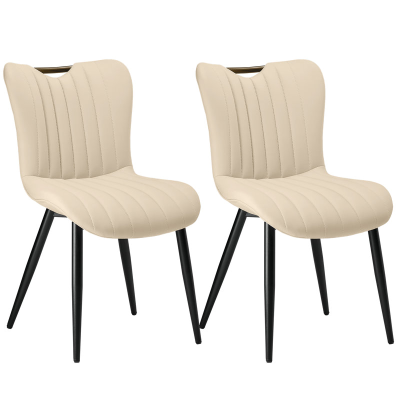Modern Quilted Upholstered Dining Chairs Wingback Luxury Side Chairs With Metal Legs (Set of 2), Beige