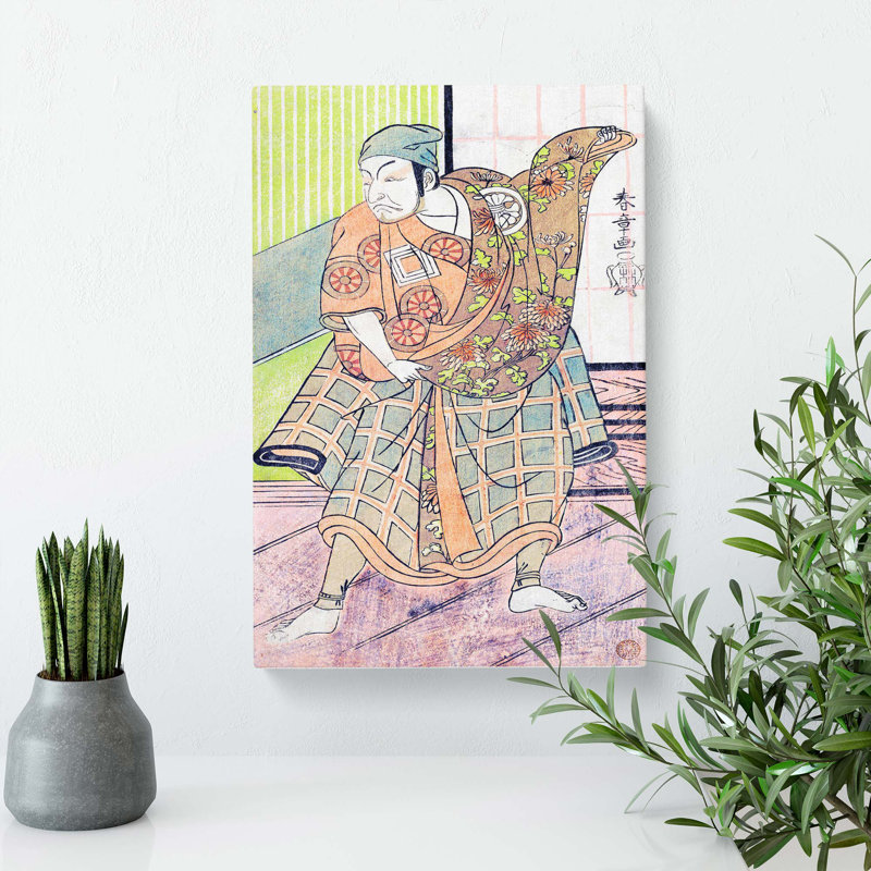 The Fourth Ichikawa Danjuro by Katsukawa Shunsho - Wrapped Canvas, 76cm H x 50cm W x 3cm D