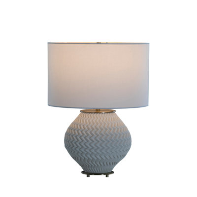 Grande lampe de table Sylvan