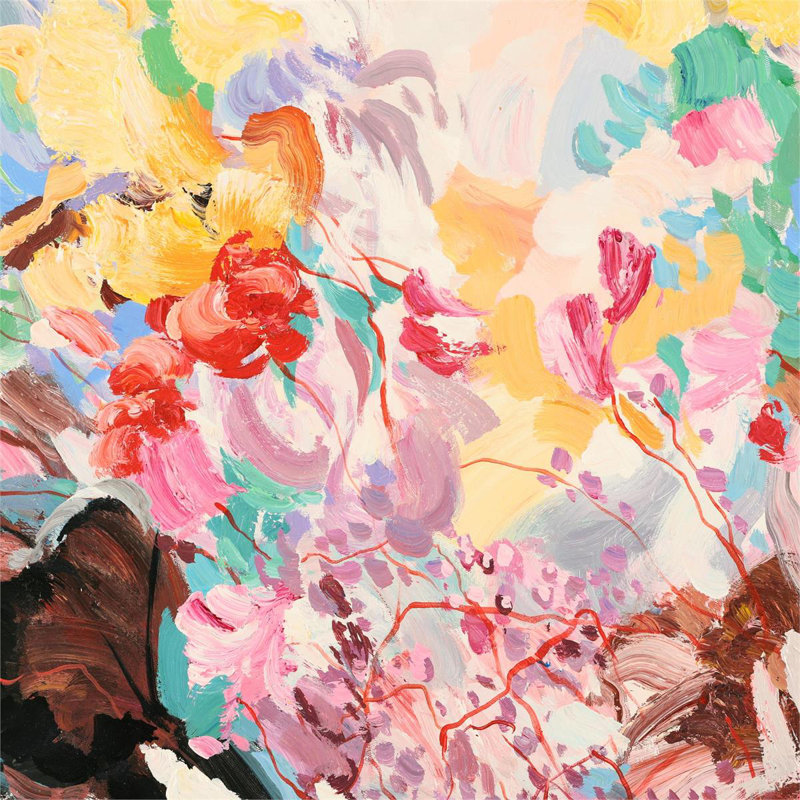 Colorful Canopy