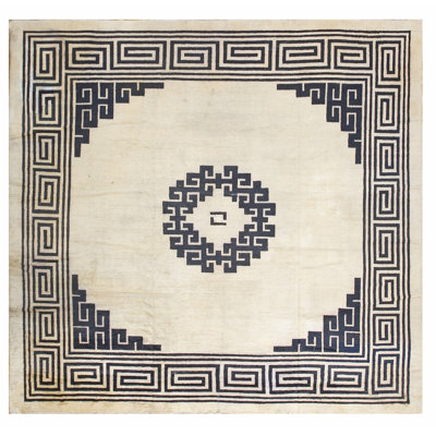 Tapis ivoire antique en laine de taille mongole