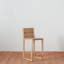 Textura Stool with Solid Wood Frame