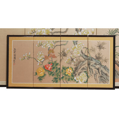 Blossoming Flowers Handpainted Silk Screen - 18"H x 36"W
