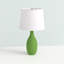 Lampe de table standard Abdiasis-407161056