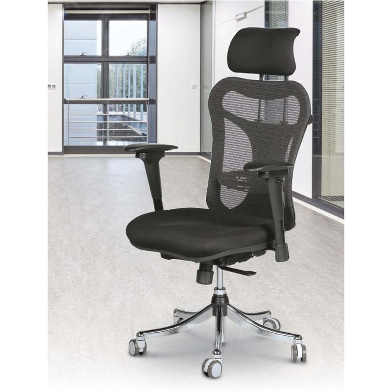 Black Mesh High Back Executive Office Chair with Adjustable Arms