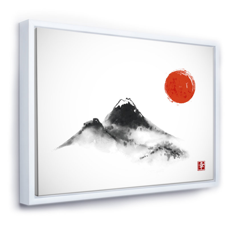 Lune rouge japonaise en traditionnel Sumi-E III - reproduction sur toile avec cadre flottant, H 30 po x l 40 po x 1,5 po