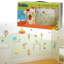 Wall Decal