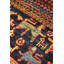Qashqai One-of-a-Kind 4'10" X 6'10" Area Rug