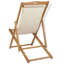 Chaise longue inclinable Ingles-1112176623-1312537743