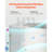 2-in-1 Air Purifier Replacement Filter H11 Filter with PET Pre-Filter