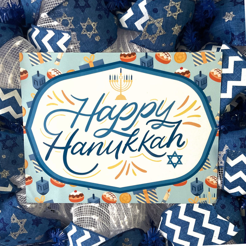 Joyeux Hanoukka, couronne décorative faite à la main en bleu royal et blanc Disponible en 24 pouces