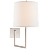 Barbara Barry Aspect Large Articulating Sconce