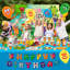 Birthday No Animal(s)