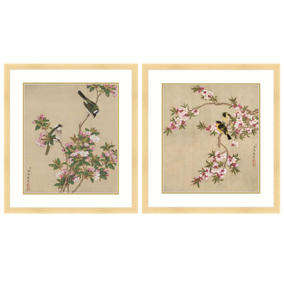 Birds Among the Flowering Branches by Yu Zhi - 2 Piece Single Picture Frame Print Set