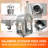 Kalamera Stainless Steel Free Standing Pizza Oven