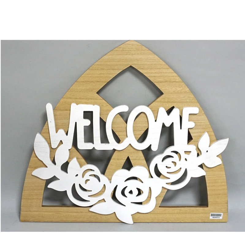 Décoration murale mdf welcome