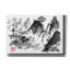 «Cascade» par Pechane, art mural sur toile-496347743