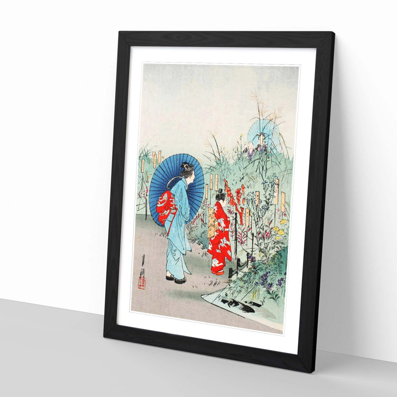 Single Picture Frame Painting, Black