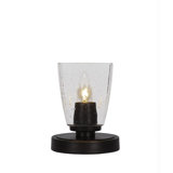 Aneka Accent Lamp Shown With Glass